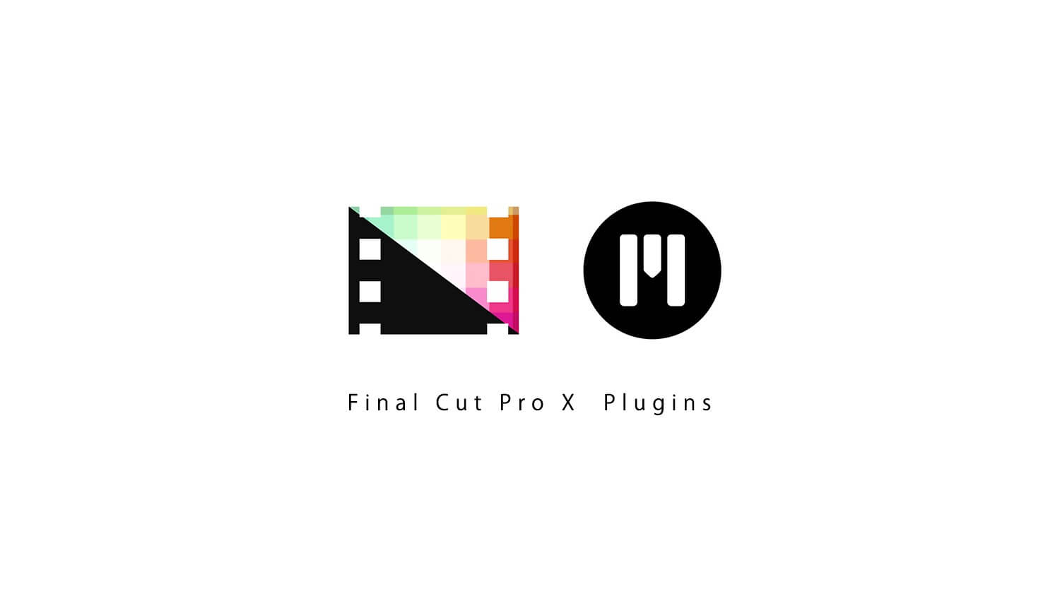 Final Cut Pro X おすすめ「有料」プラグイン